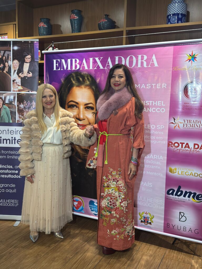 Club Femmes d’Affaires de Langue Portugaise